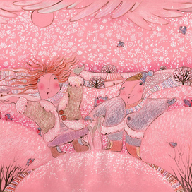 Розовый снег