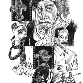 Эйзенштейн Постскриптум