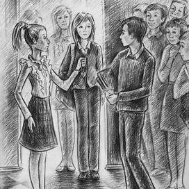 Знакомство