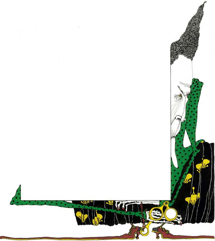 оформление страницы