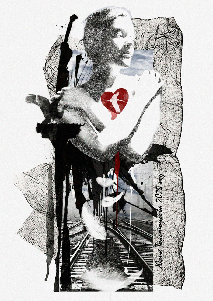 Иллюстрация к стихотворению