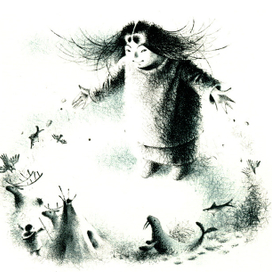 Игрушечный народ