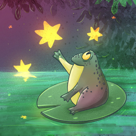 мечты сбываются