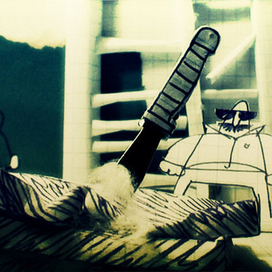 Ножики-ножики