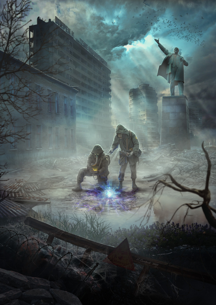 "Площадь Ильича"