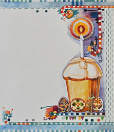 Українська Абетка (фрагмент), 2013 рік