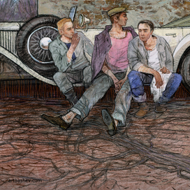 Три товарища