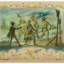 1 форзац  к книге  ВОЛЧЬЕ ЛОГОВО-Стенли Уаймена