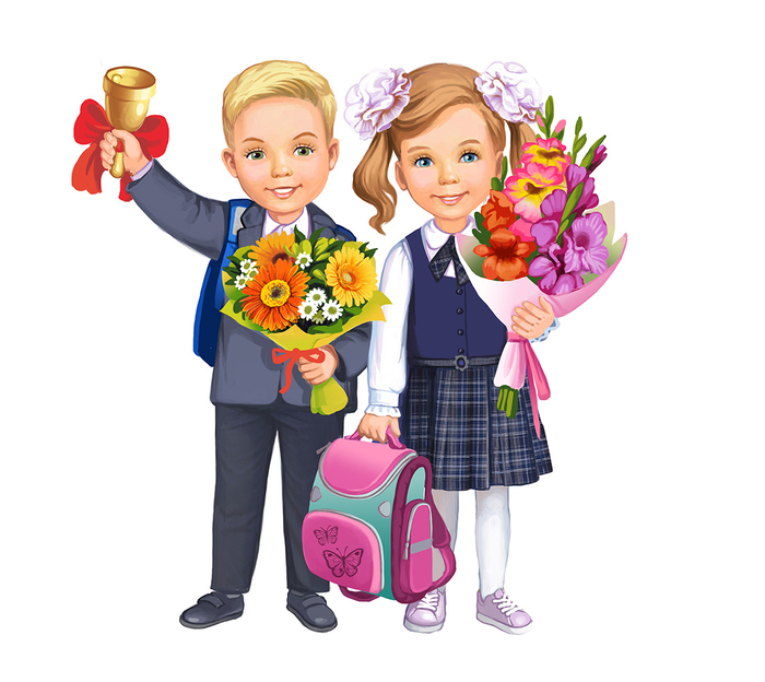 детки для упаковки