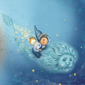 Доставка удачи