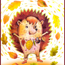 осенний вихрь