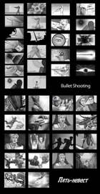 Раскадровка