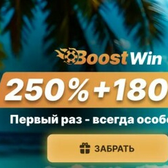 boost win kazino yüklə
