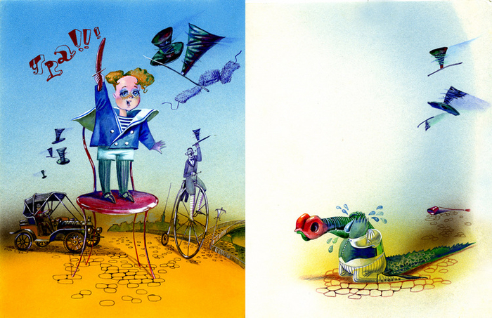 Апофеоз Вани Васильчикова