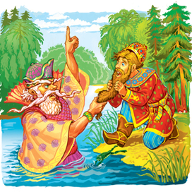 Морской царь