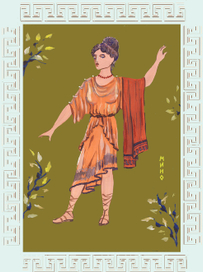 Мино. К пьесе "Любовь Пигмалиона"