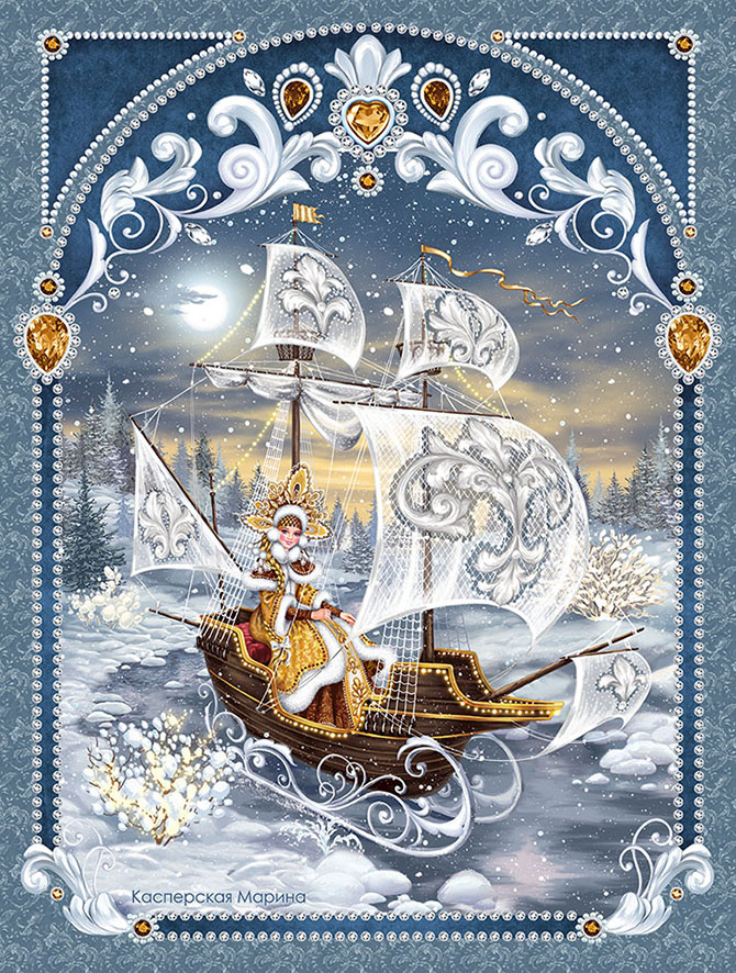 Новогодний парусник (рамка)