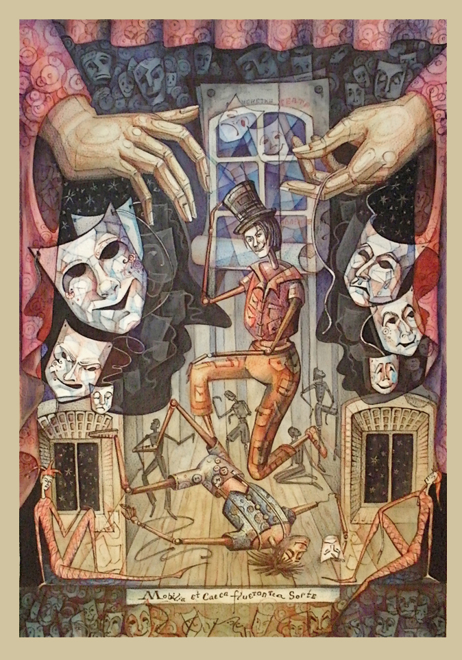 Превратности слепой судьбы