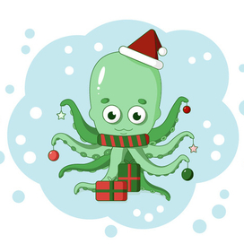 Новогодний осьминог