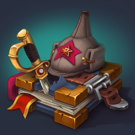 Историческая книга,пропс