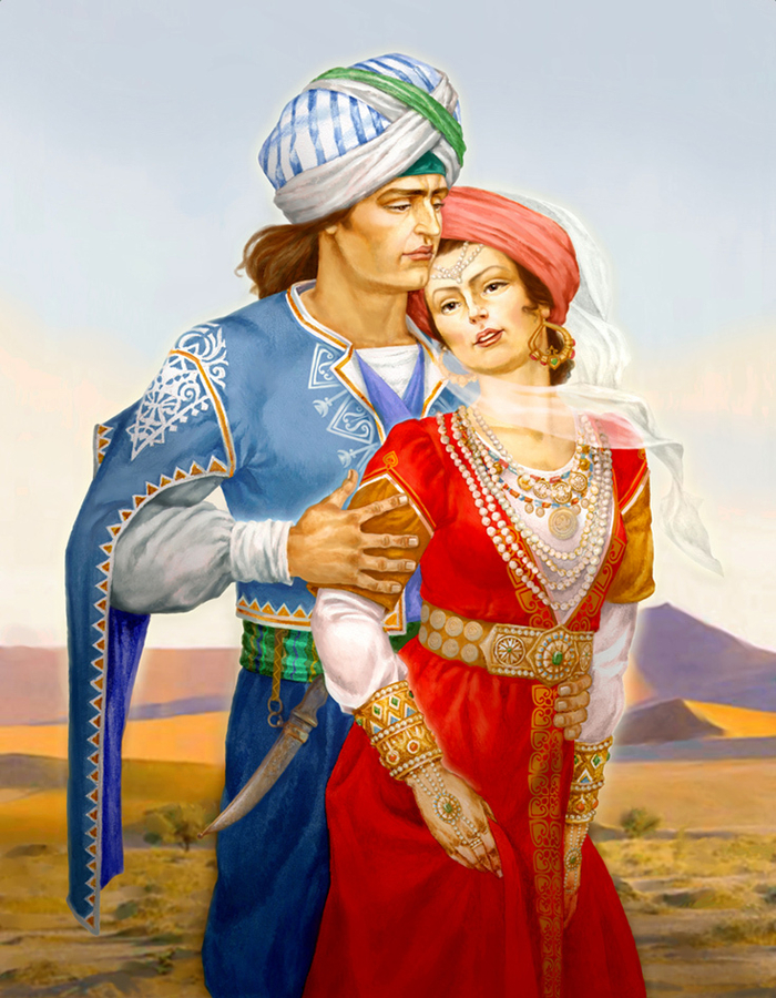 "Дочь песка"