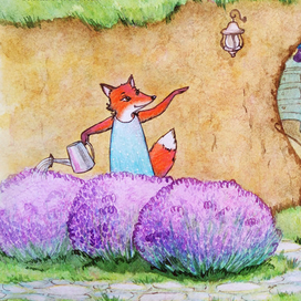 Рыжее счастье.