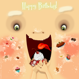 С днем рождения!