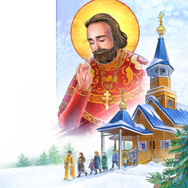 Крестный ход