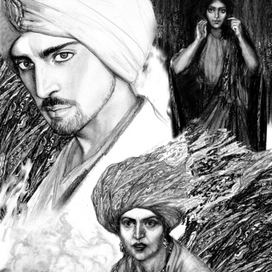 В.Ян. "К Последнему морю"