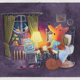 Лисьи тайны