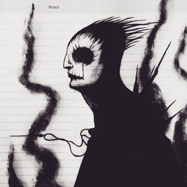 Поступь смерти