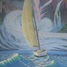 Мечтою вперед