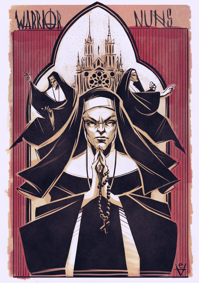 Боевые монашки