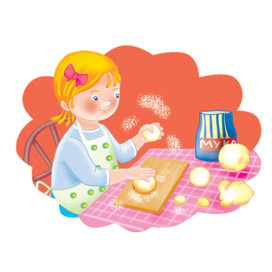 печем печенье