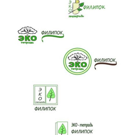 Варианты логотипов серии тетрадей " Филипок "