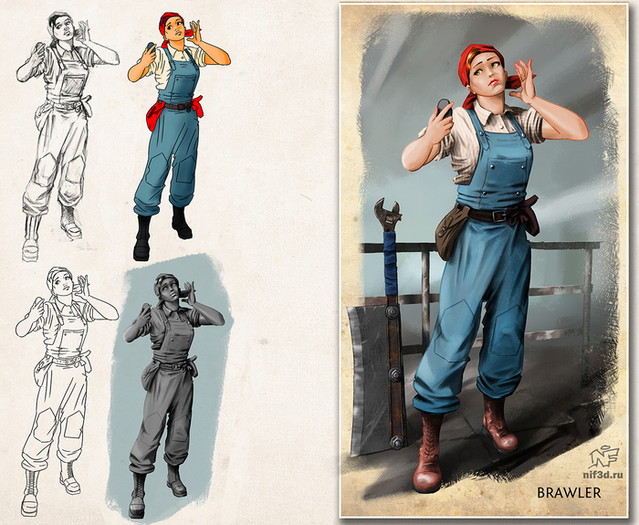 Рубака-жена