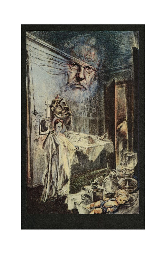 оборот"Голова профессора Доуэля"