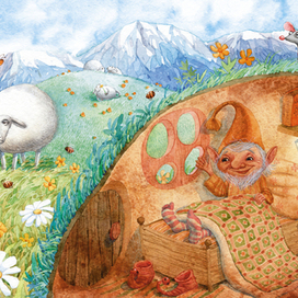 начало новогодней истории