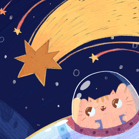 Космокот.Комета.