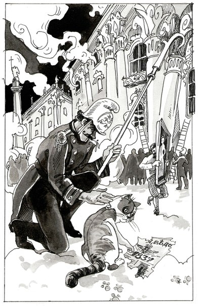 пожар в Эрмитаже