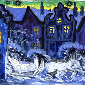 "Снежная Королева"