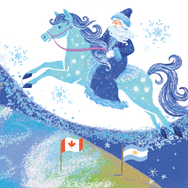 Снежная читальня. Стихи