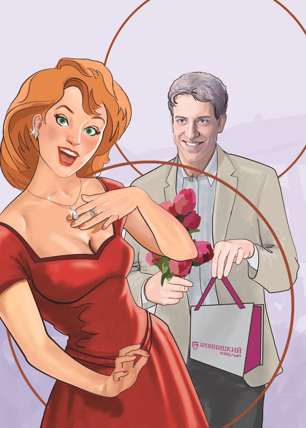 Бриллианты - лучшие друзя девушек