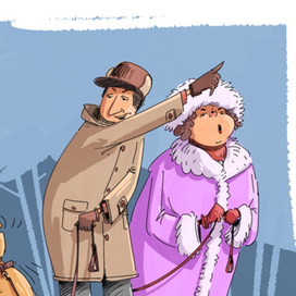 ...а вон там,Большая Медведица