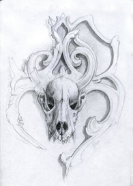 А - "академичность"