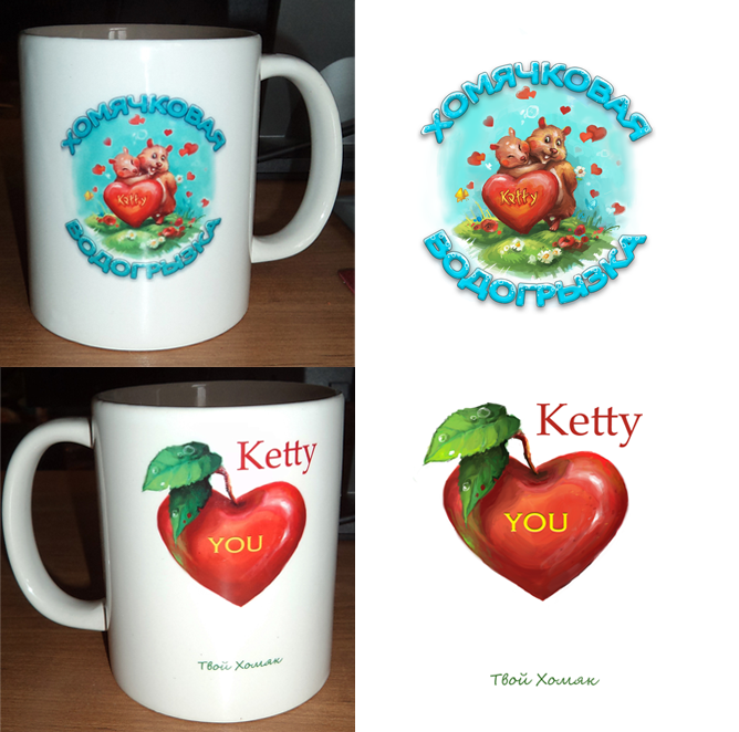 принты на кружке