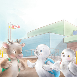 Первый день