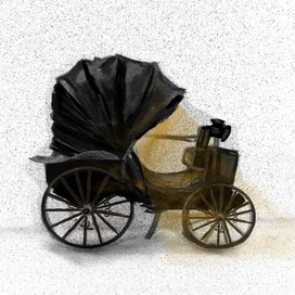 Ретро машина