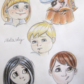 Эмоции: довольная улыбка, гнев, грусть, страх, недоумение