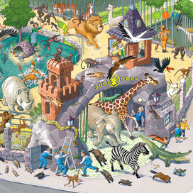 Мы уйдем из зоопарка